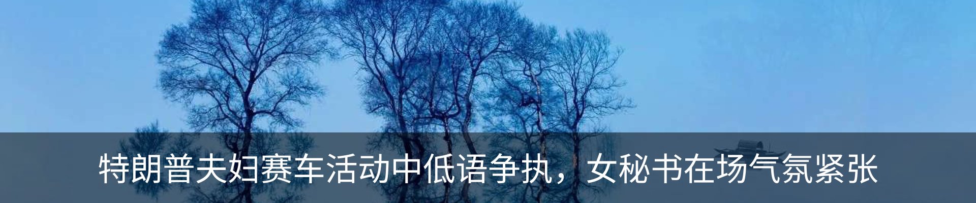 行业资讯